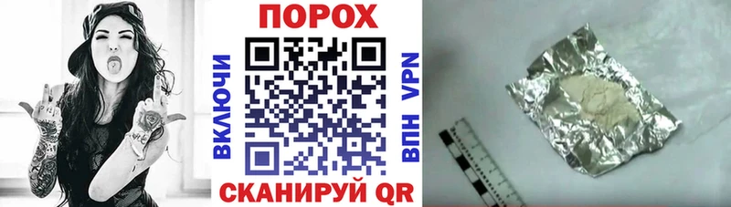купить закладку  Катав-Ивановск  Амфетамин Розовый 