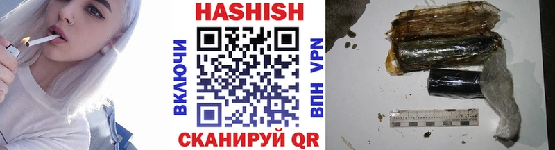 Гашиш AMNESIA HAZE  наркотики  Катав-Ивановск 