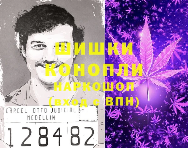первитин Алексин