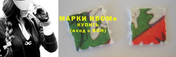 крисы Алексеевка