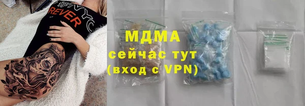 крисы Алексеевка