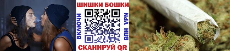 МАРИХУАНА ГИДРОПОН  купить закладку  Катав-Ивановск 
